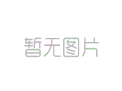 橡膠焊接機(jī)